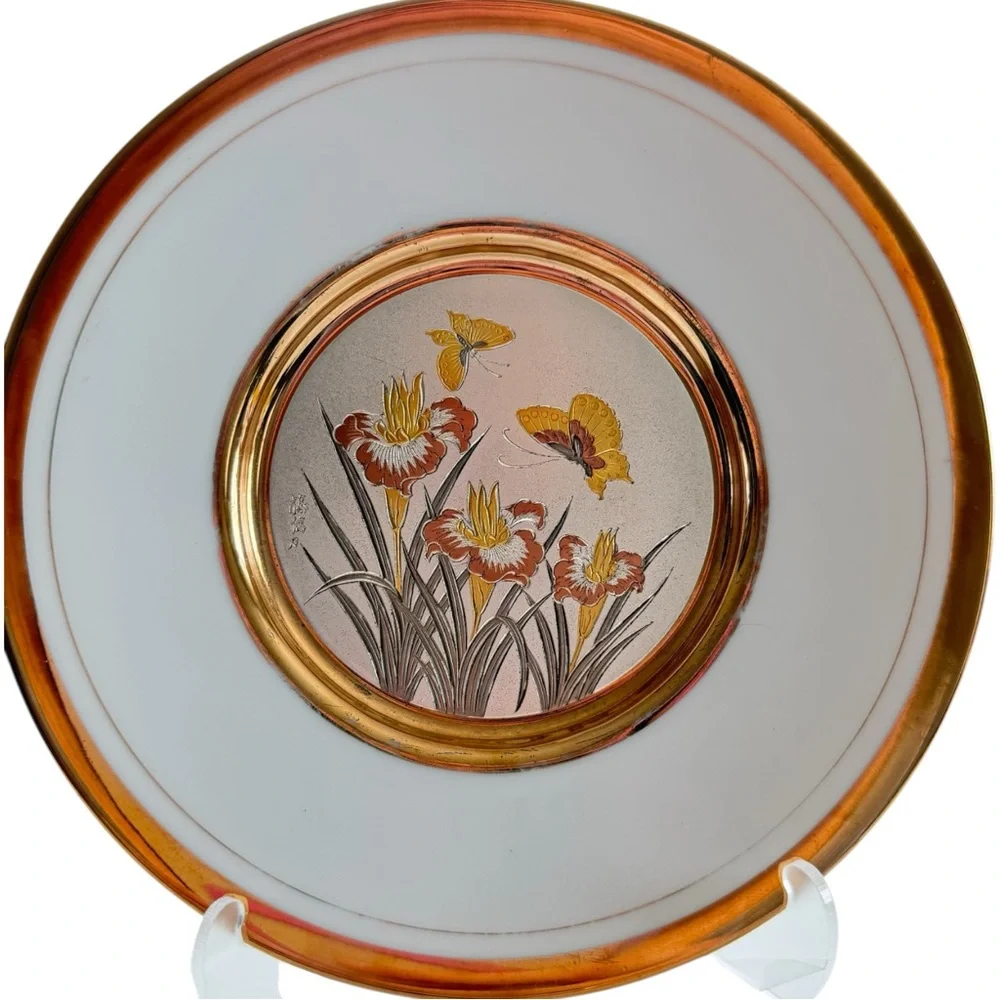 Made in Japan The Art Of Chokin Plate Set Floral Birds 8 in 24k Gold